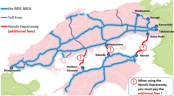 san"in-setouchi-shikoku expressway pass(sep)