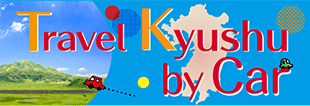 travel kyushu by car