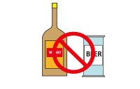 法律规定：禁止酒后驾驶！
