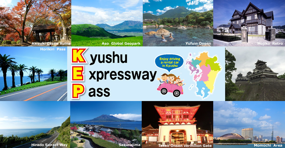 KEP Kyushu Expressway Pass